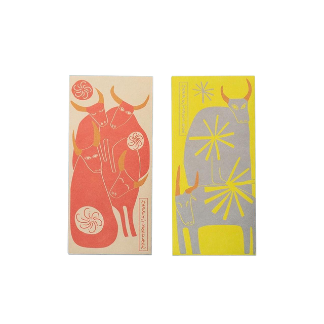 Ox lucky money envelope set