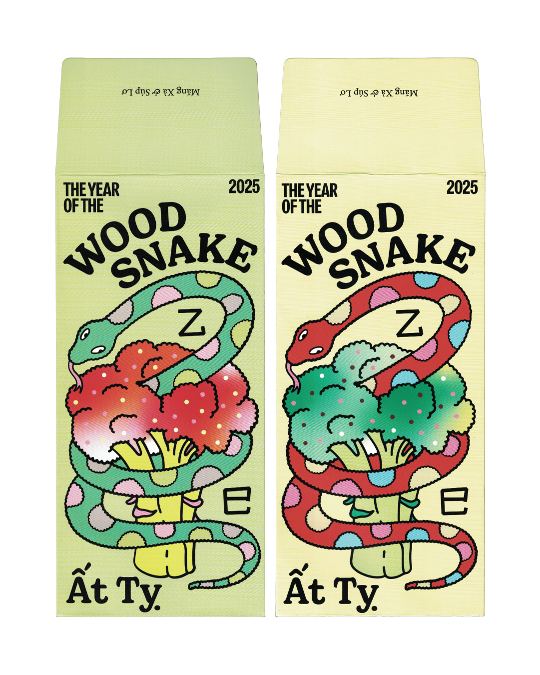 Wood Snake Lucky Money Envelope