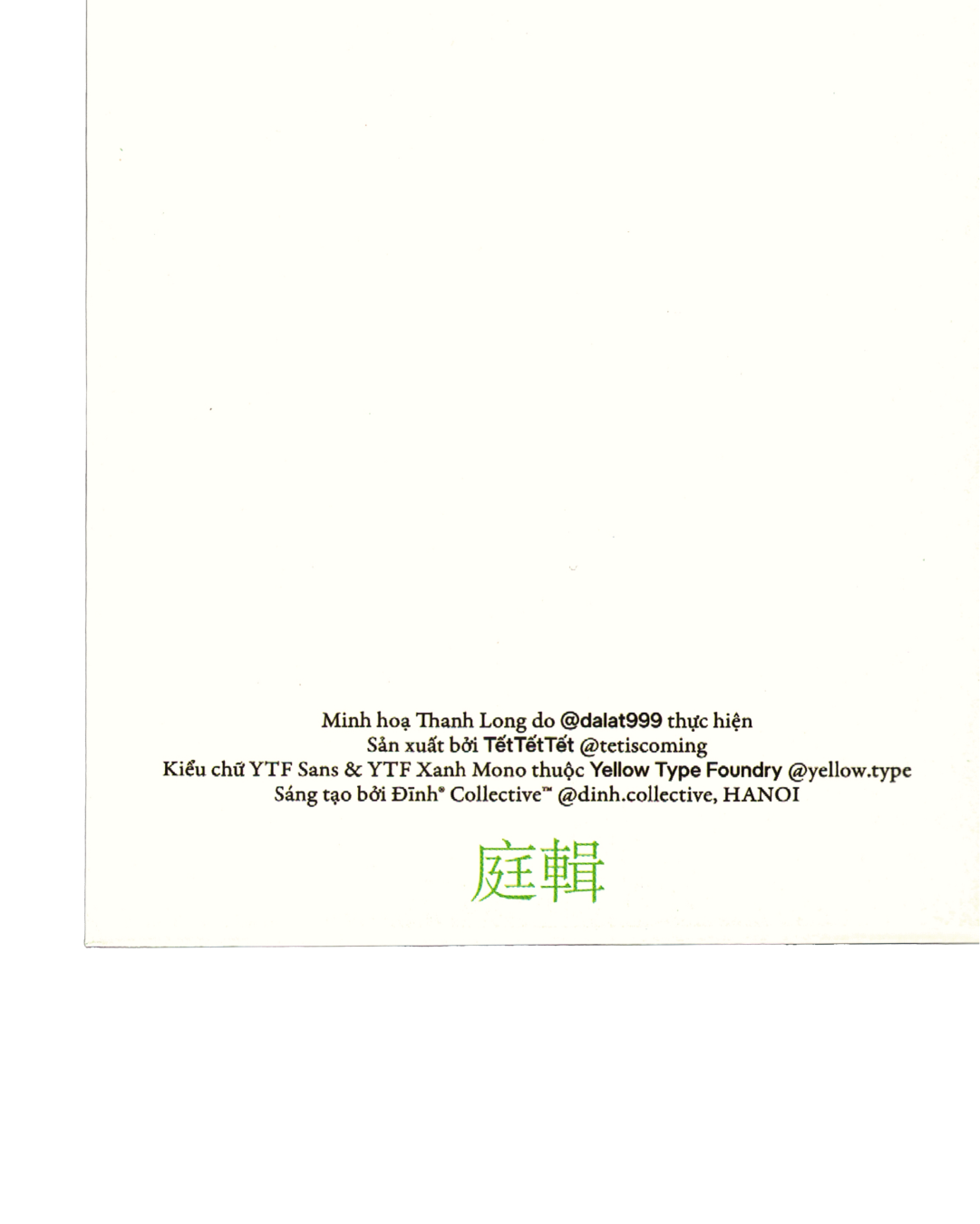 Thanh Long lucky money envelope