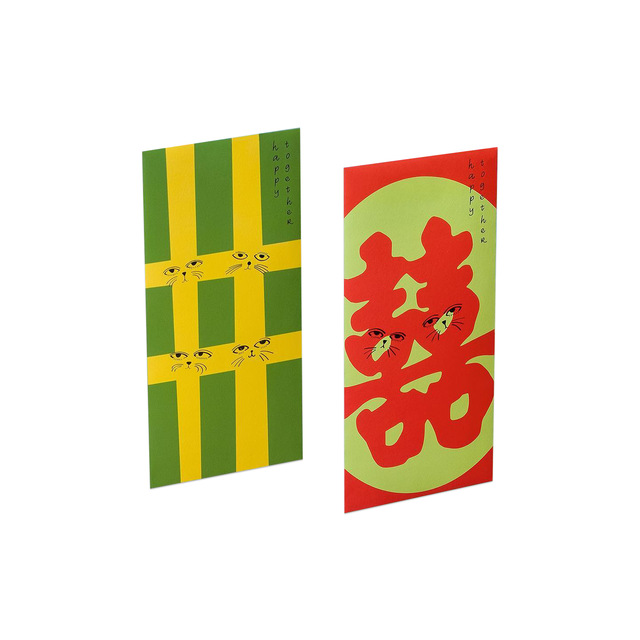 Lazy Cat lucky money envelope set
