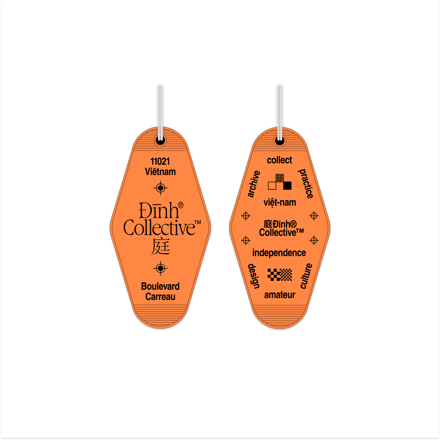Hotel Keychain 2024 - Standard Version