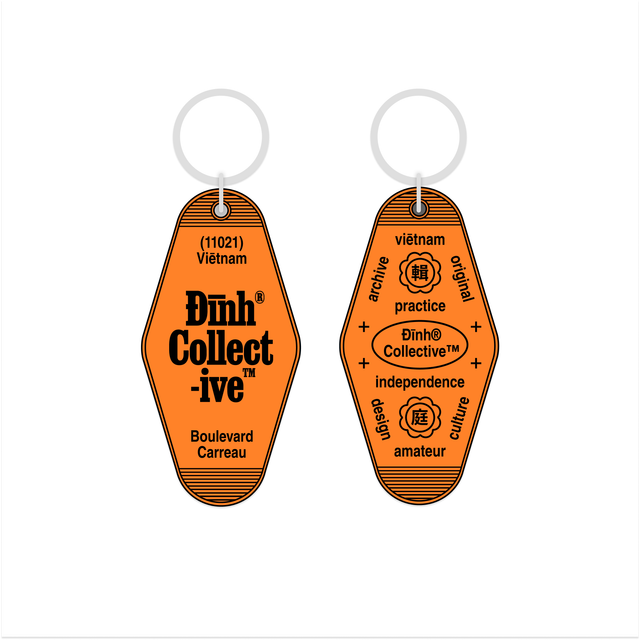 Hotel Keychain #1 (Solid)