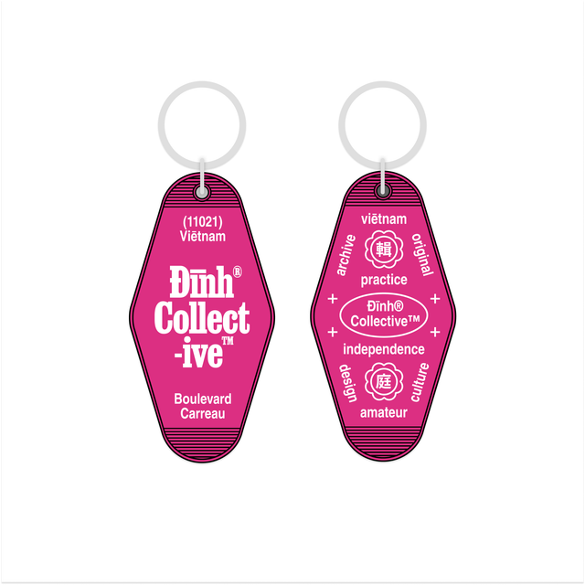 Hotel Keychain #1 (Solid)
