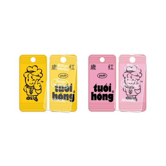 Phuc Iu 2 Keychain