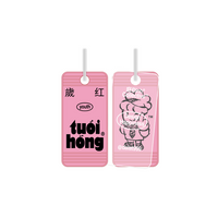Phuc Iu 2 Keychain