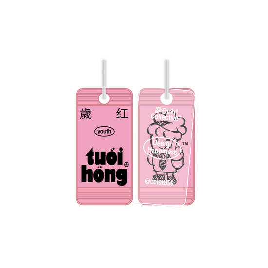 Phuc Iu 2 Keychain