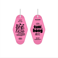 Teu Keychain