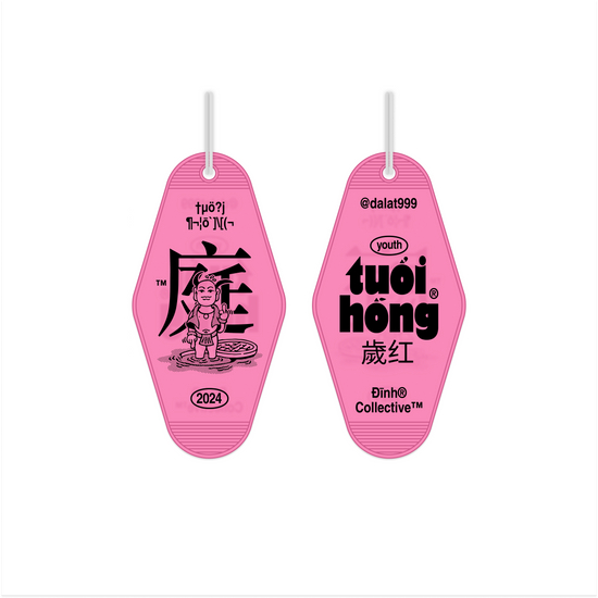 Teu Keychain