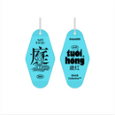 Teu Keychain