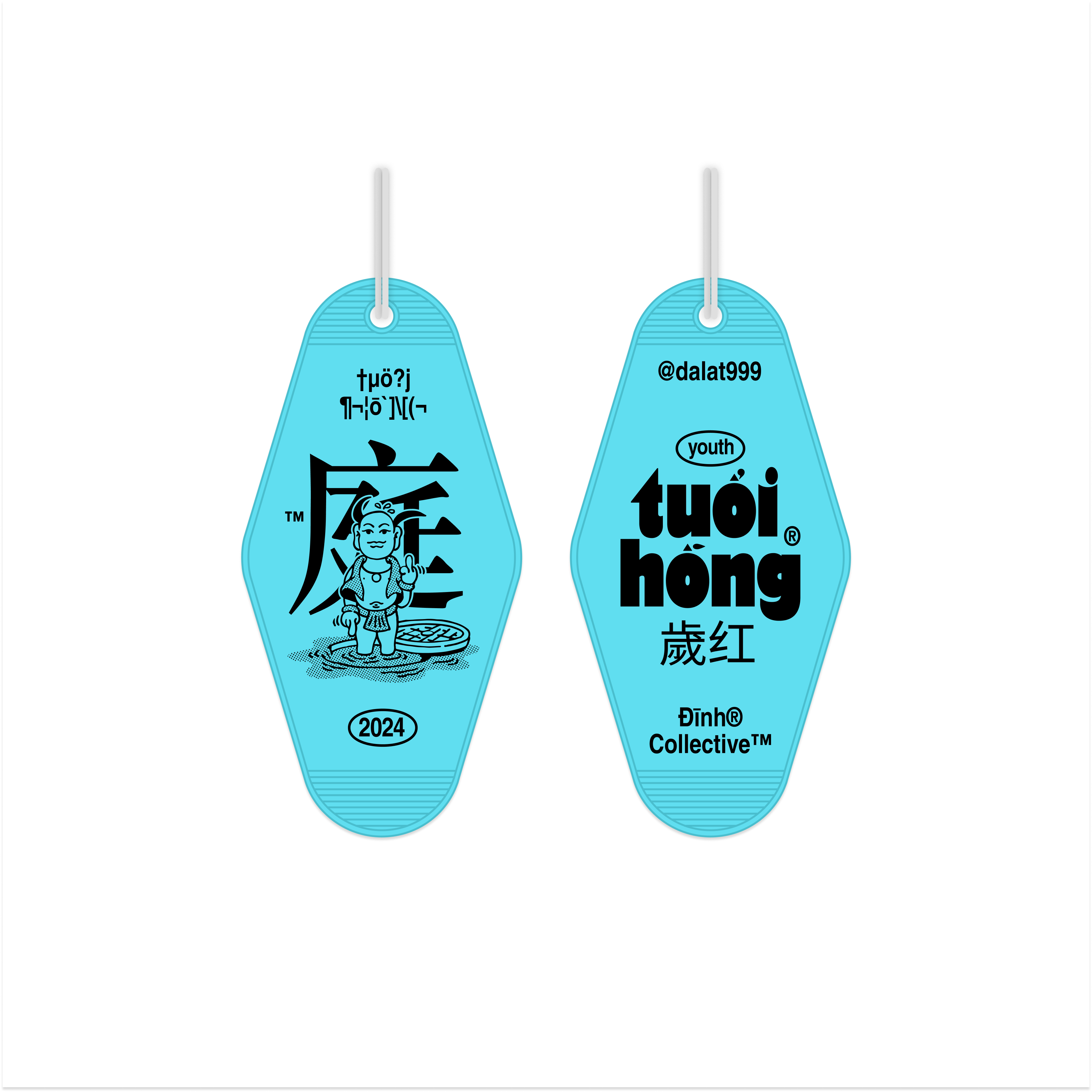 Teu Keychain