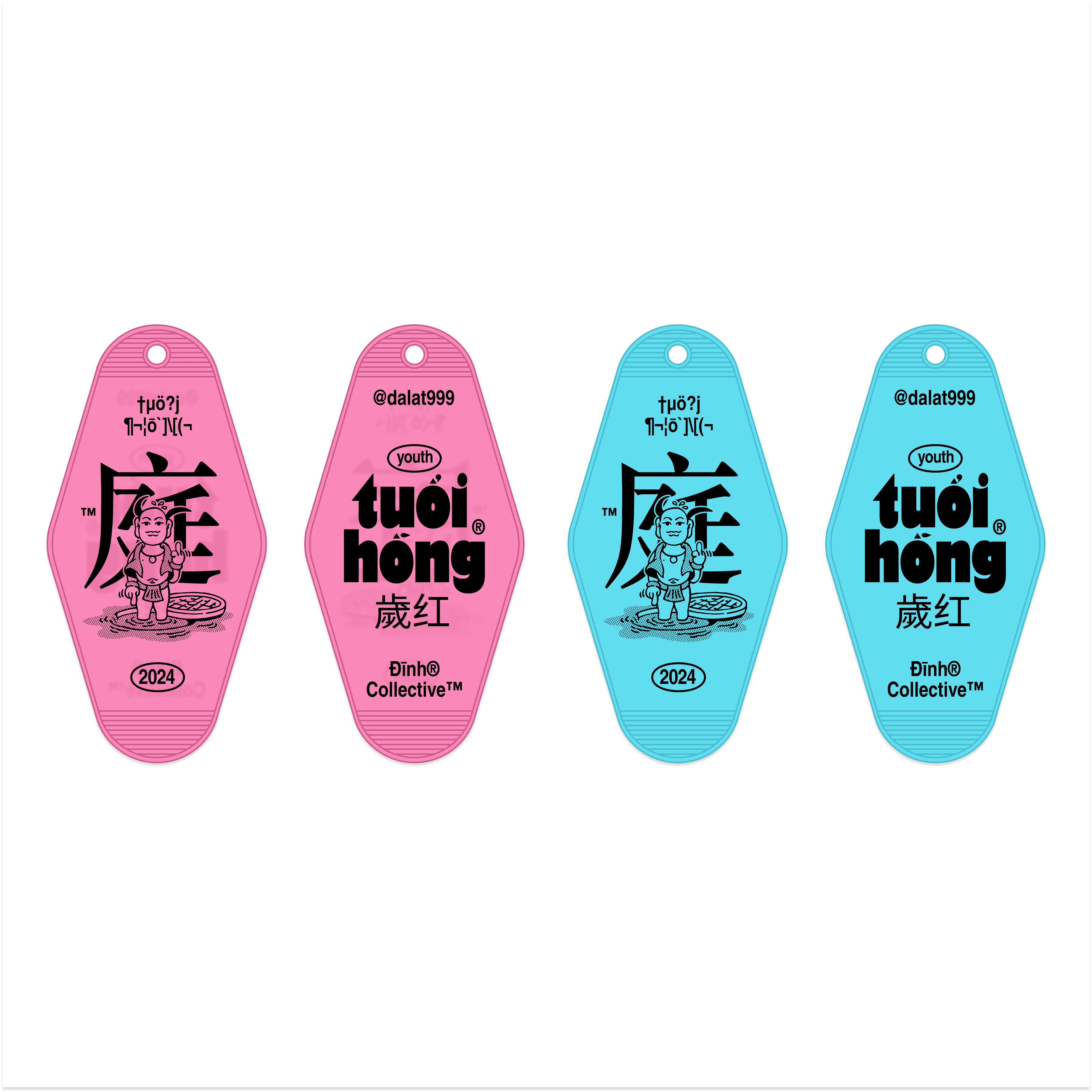 Teu Keychain
