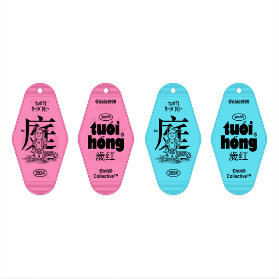 Teu Keychain