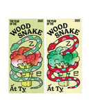 Wood Snake Lucky Money Envelope