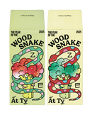 Wood Snake Lucky Money Envelope