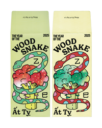 Wood Snake Lucky Money Envelope