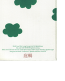 Moc Long lucky money envelope