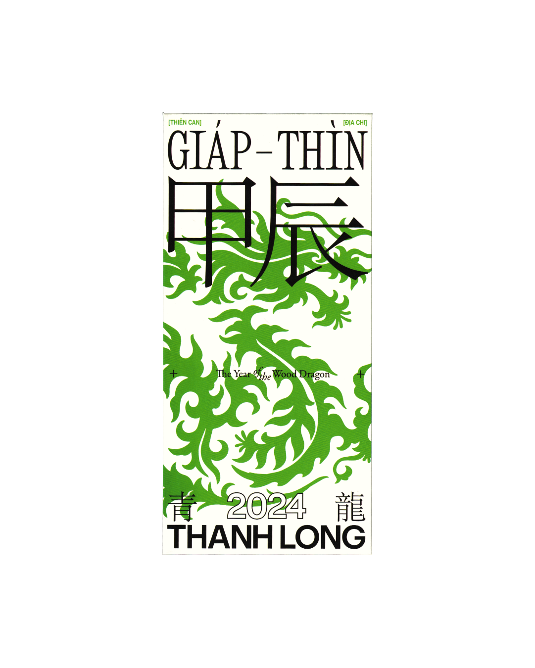 Thanh Long lucky money envelope