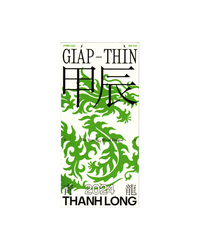 Thanh Long lucky money envelope