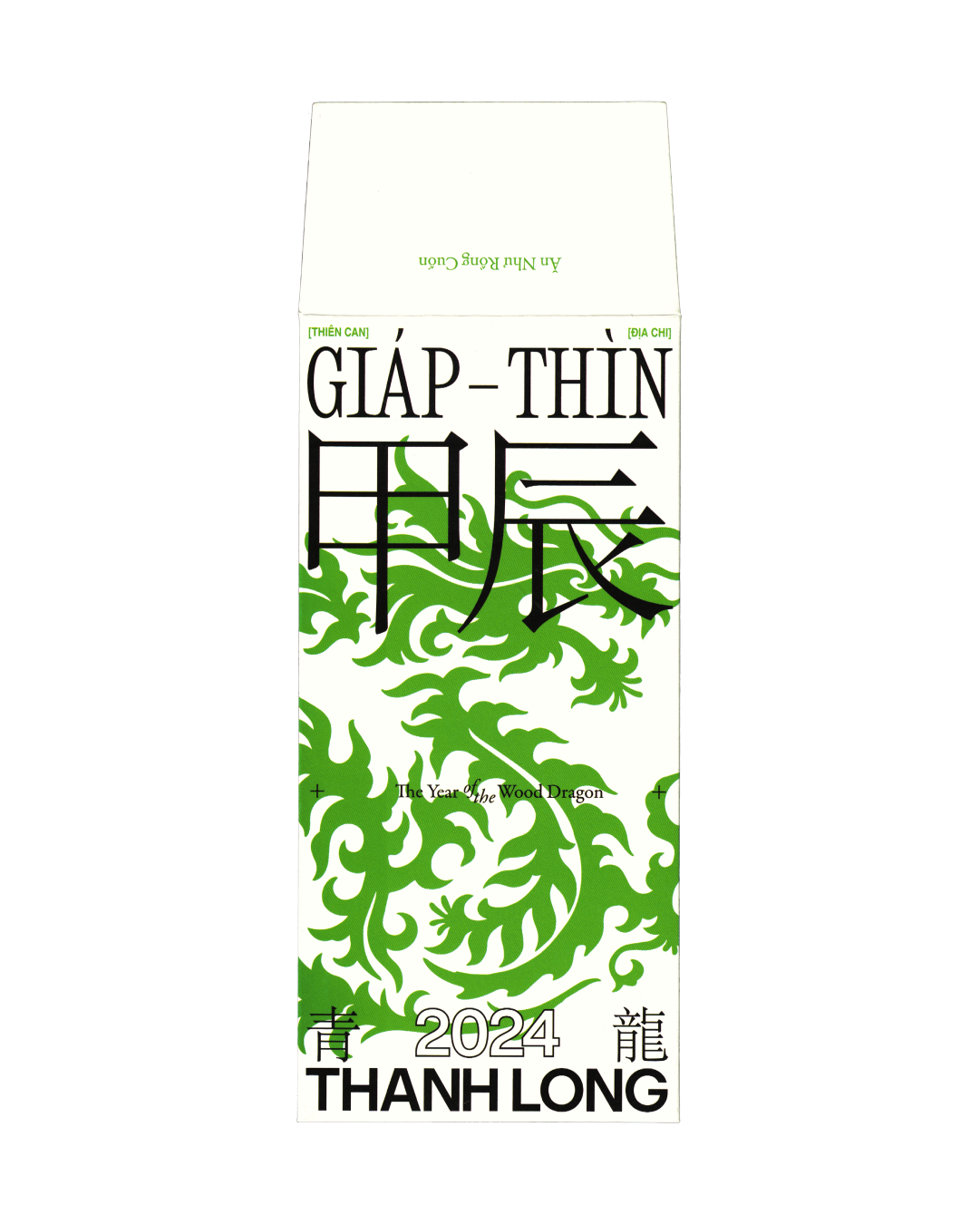 Thanh Long lucky money envelope