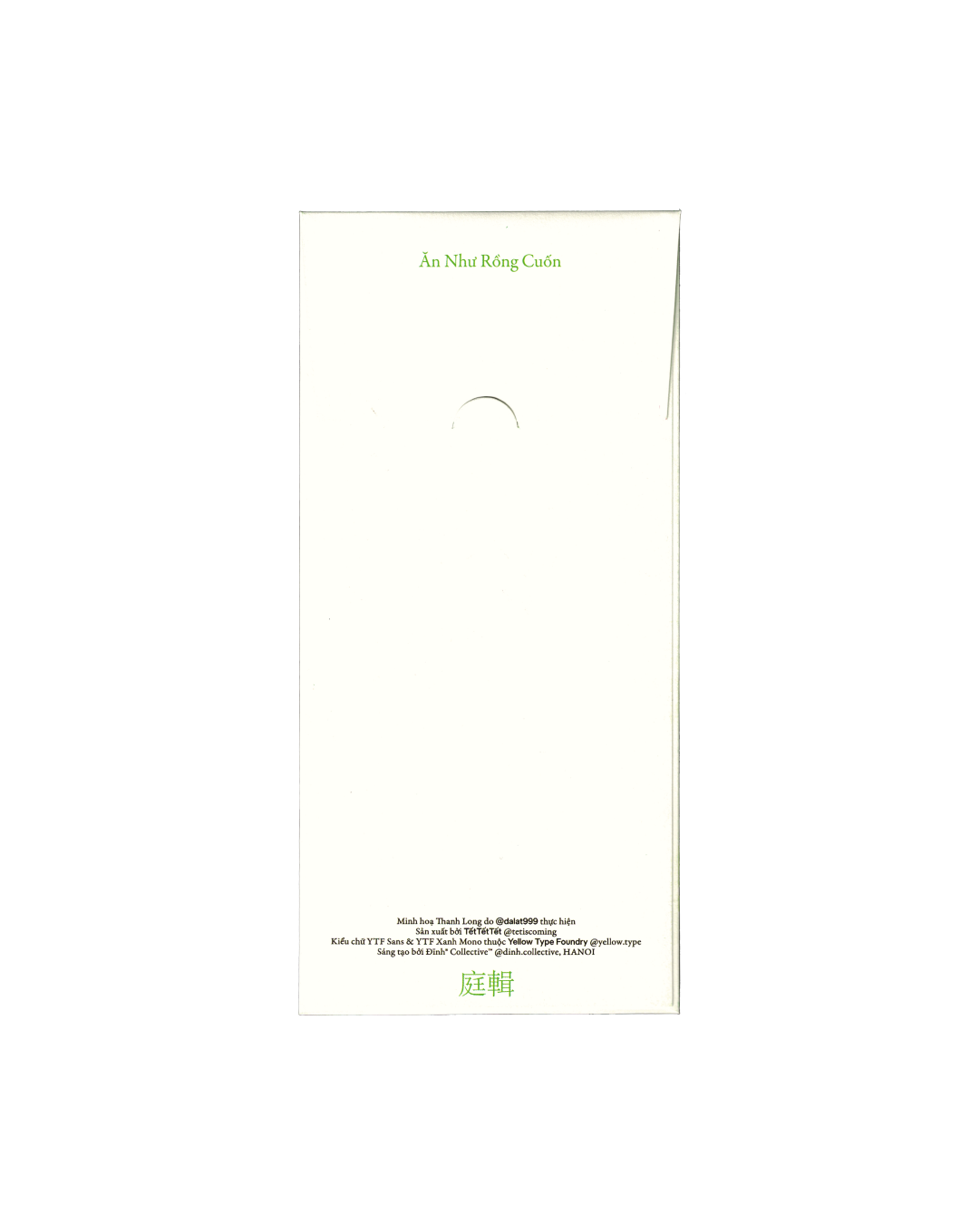 Thanh Long lucky money envelope