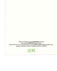 Thanh Long lucky money envelope